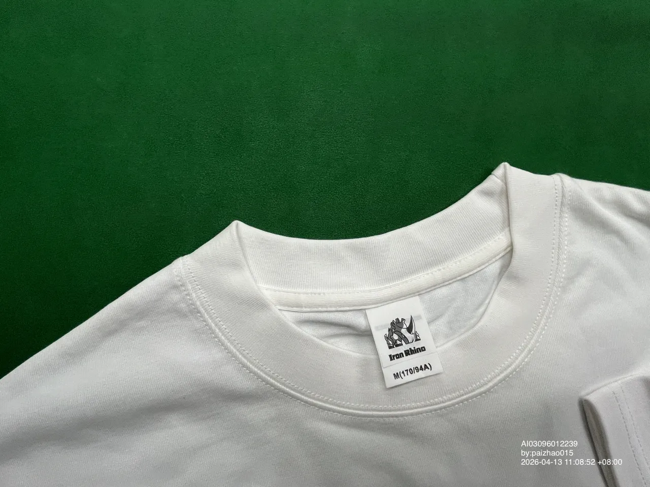 Blank 500g Tee
