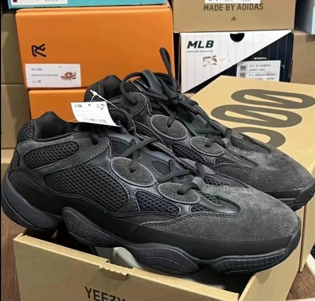 Yeezy 500