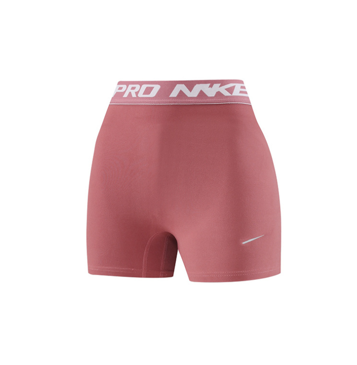 Nike Pro Shorts